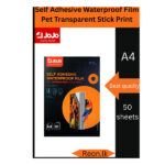 A4 Self Adhesive Waterproof Film 50 Sheet